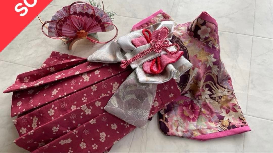 aitici　わんちゃんの袴の着物　女の子用　２着