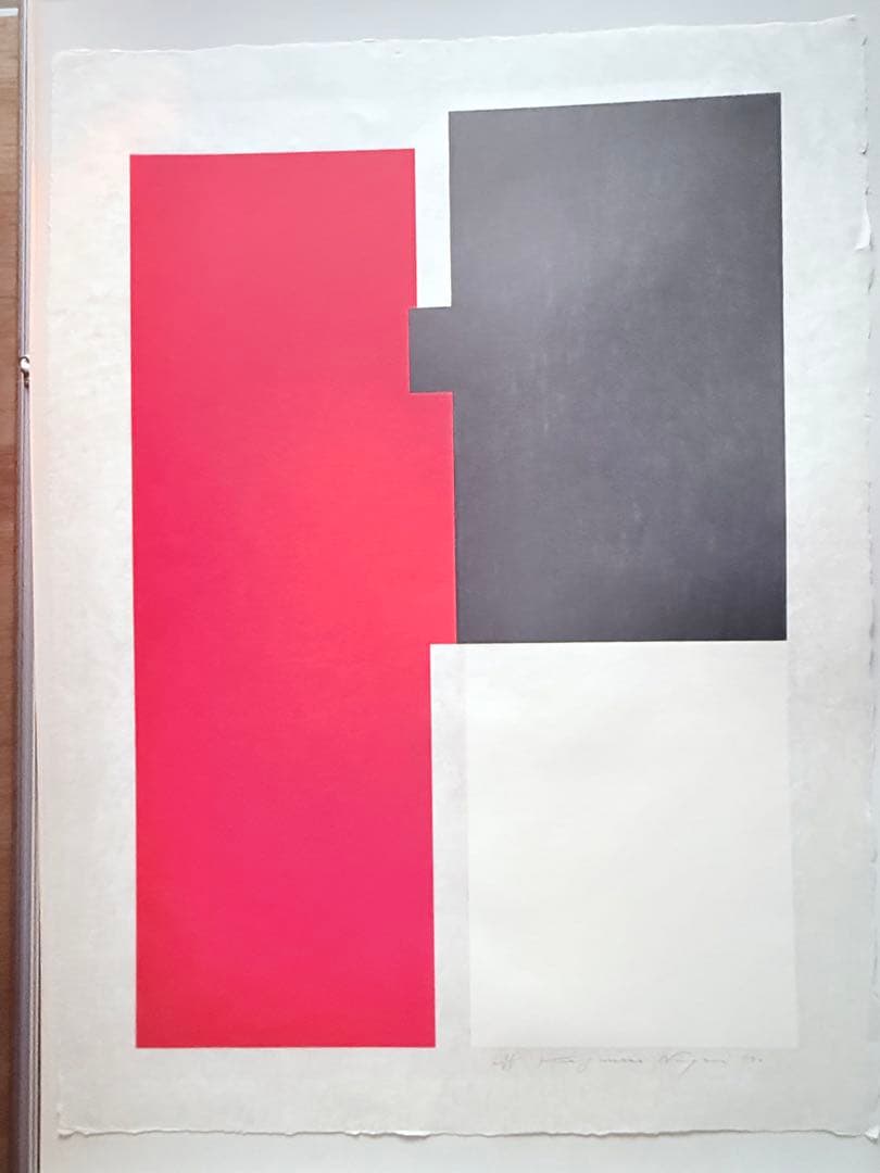 2211様感謝‼️秋‼️永井一正『赤❌白❌黒のコンポジション』版画和紙にリトグラフ