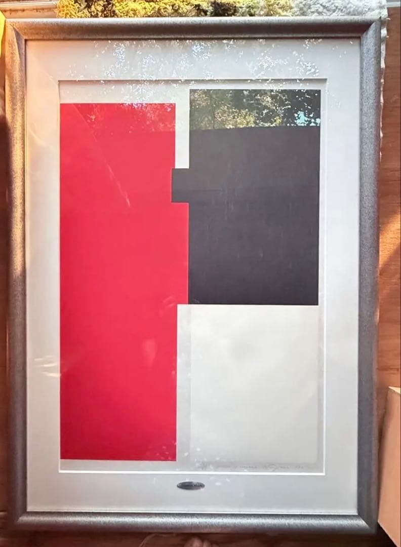 2211様感謝‼️秋‼️永井一正『赤❌白❌黒のコンポジション』版画和紙にリトグラフ