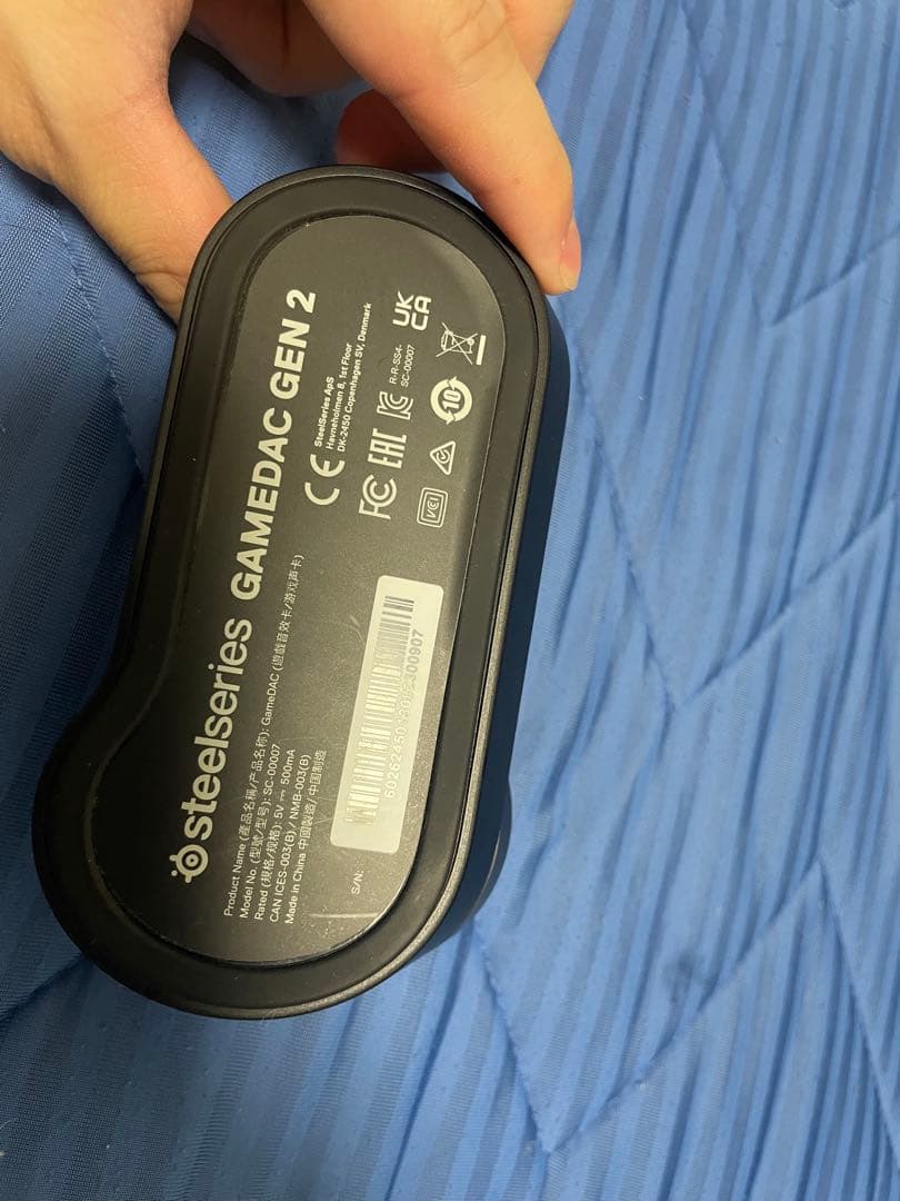 アンプ steelseries GAMEDAC GEN2