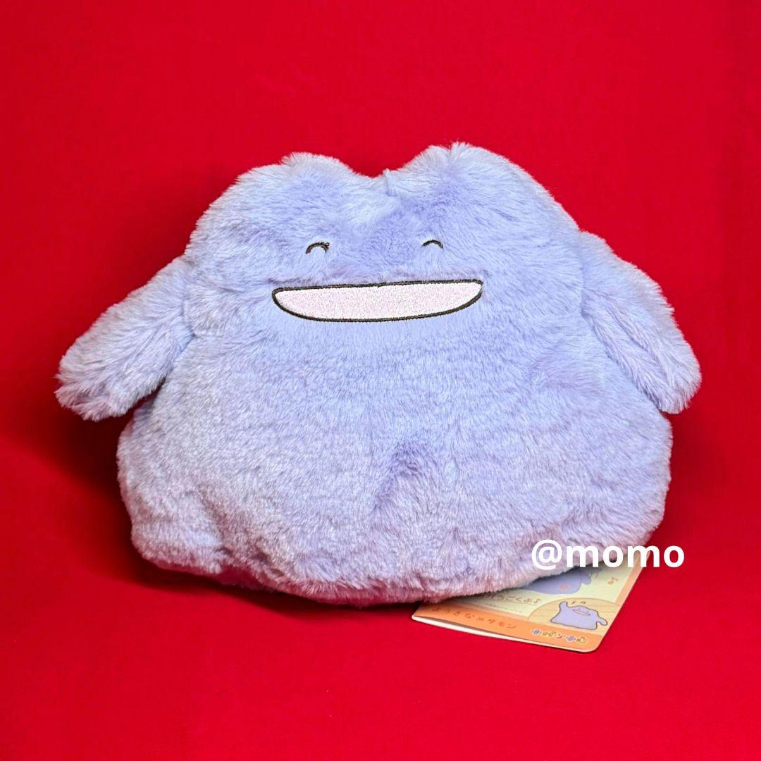 十ポケ十色　マスコット　ぬいぐるみ　メタモン　6点セット