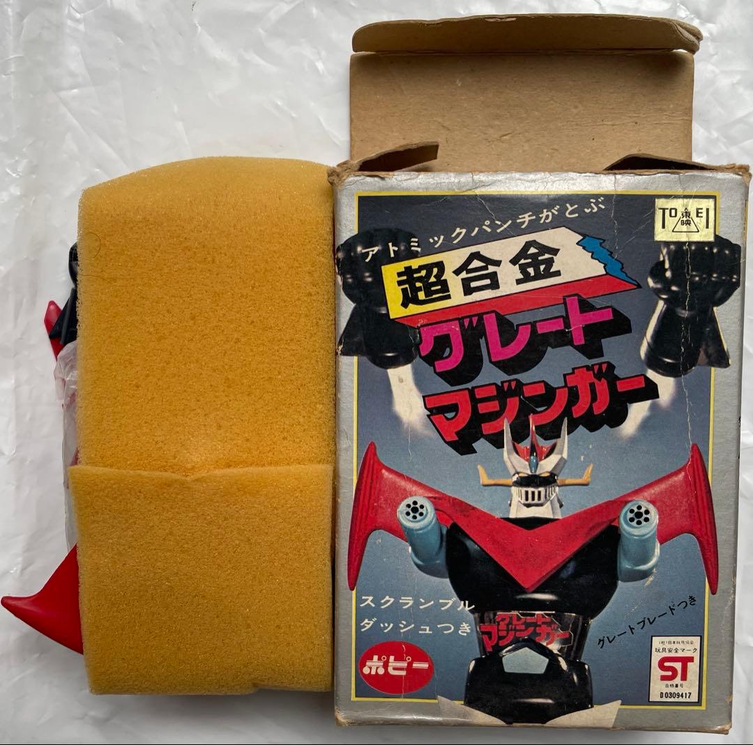 【貴重】超合金 グレートマジンガー 箱　付属品あり　当時