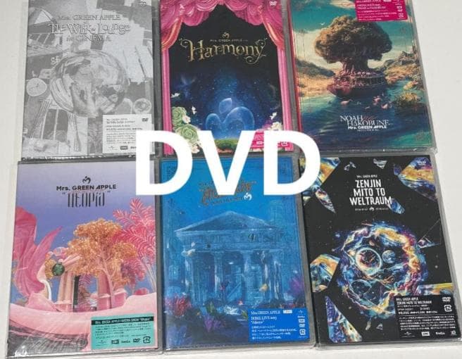 Mrs.GREEN APPLE 通常盤 DVD 6作品
