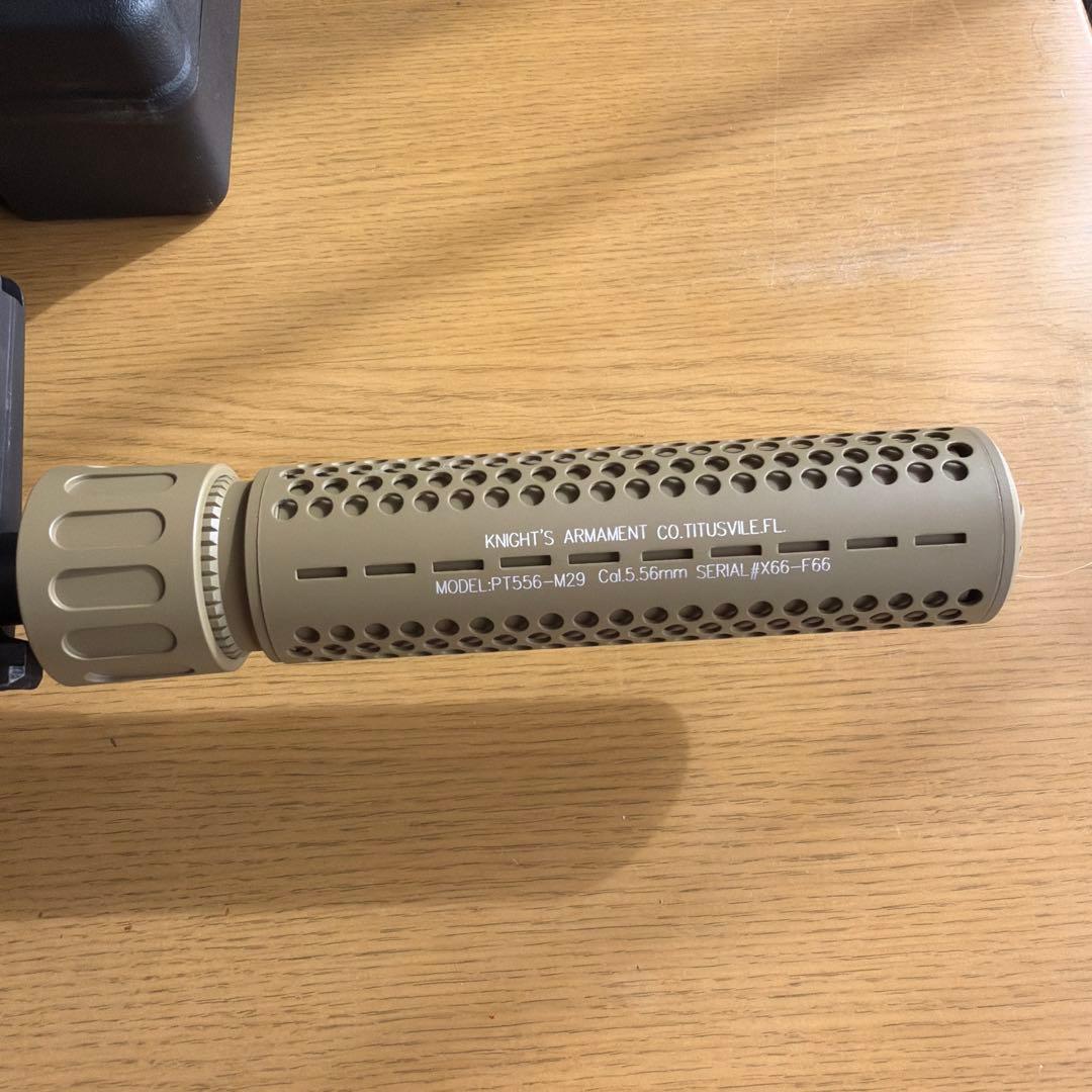 11/21まで　東京マルイ　次世代電動ガン　M4 CQB-R