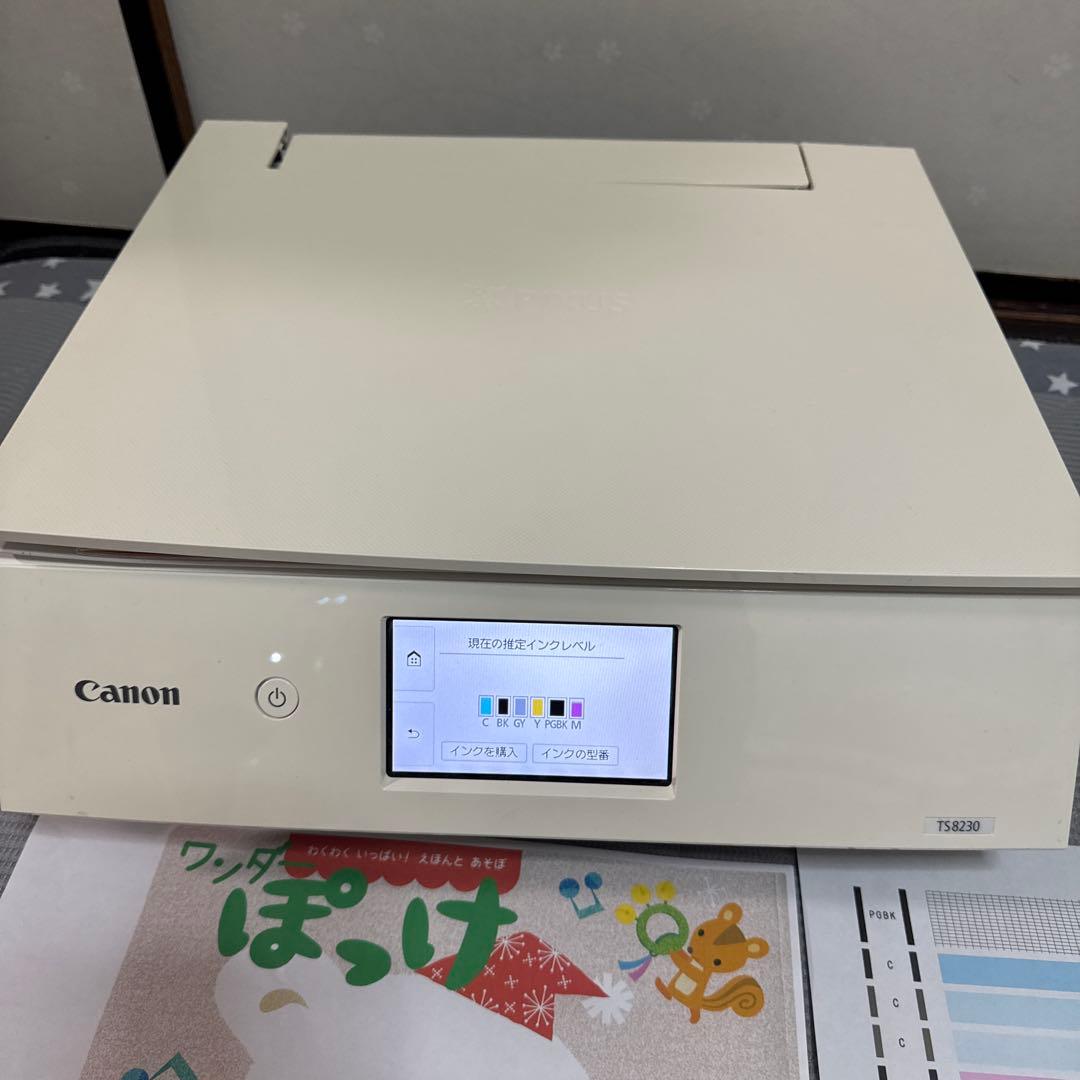 Canon TS8230 ホワイト インクジェットプリンター