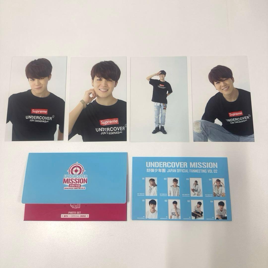 BTS UCM アンカバ ジミン フォト