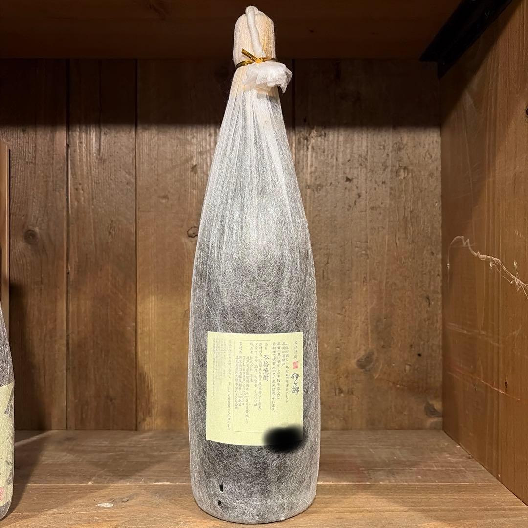 伊七郎 いひちろう 本格焼酎 1800ml 未開封 1本