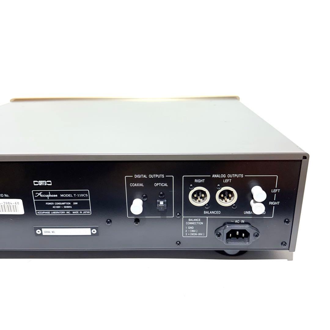 【美品】ACCUPHASE T-110CS CS PCM チューナー