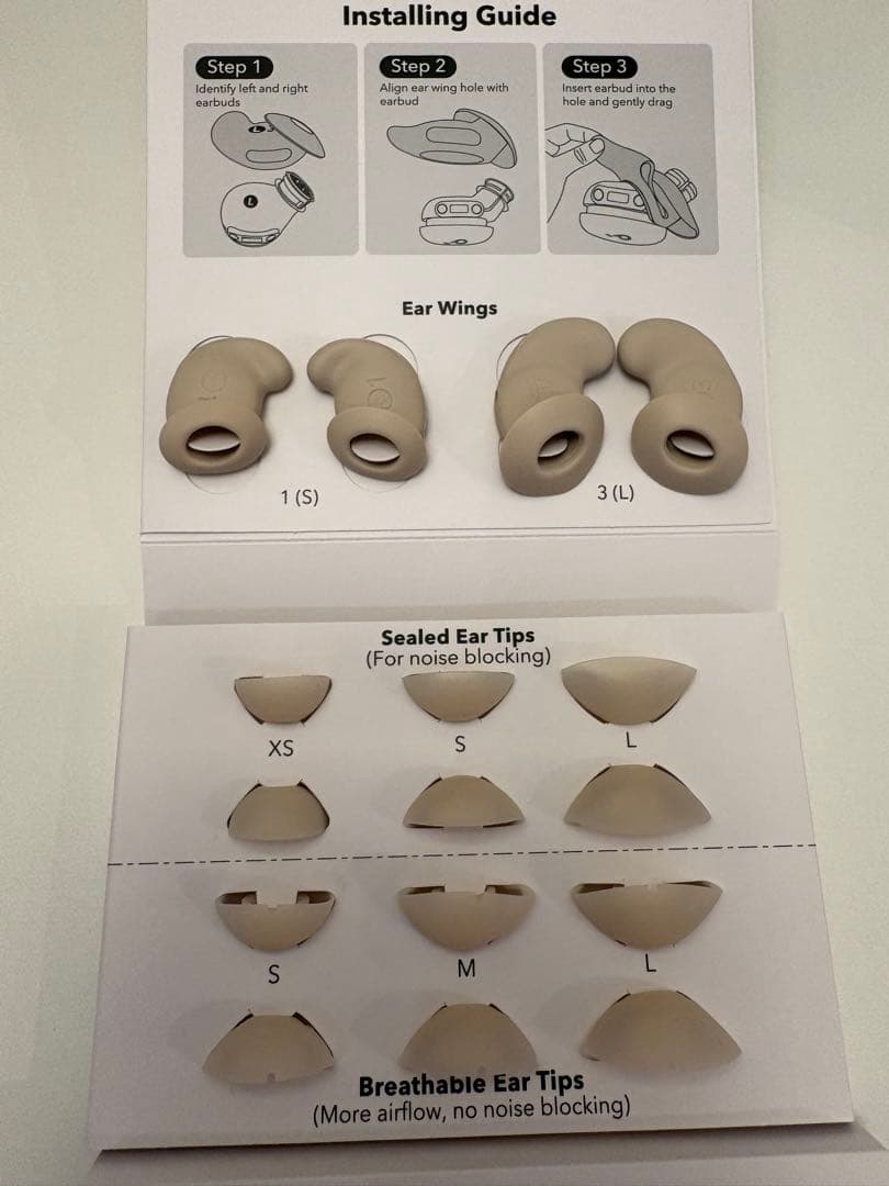 イヤホン Anker Soundcore Sleep A20