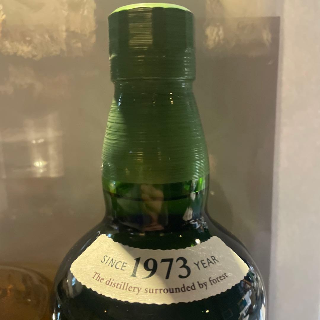 Hibiki & Hakushu ウイスキー セット