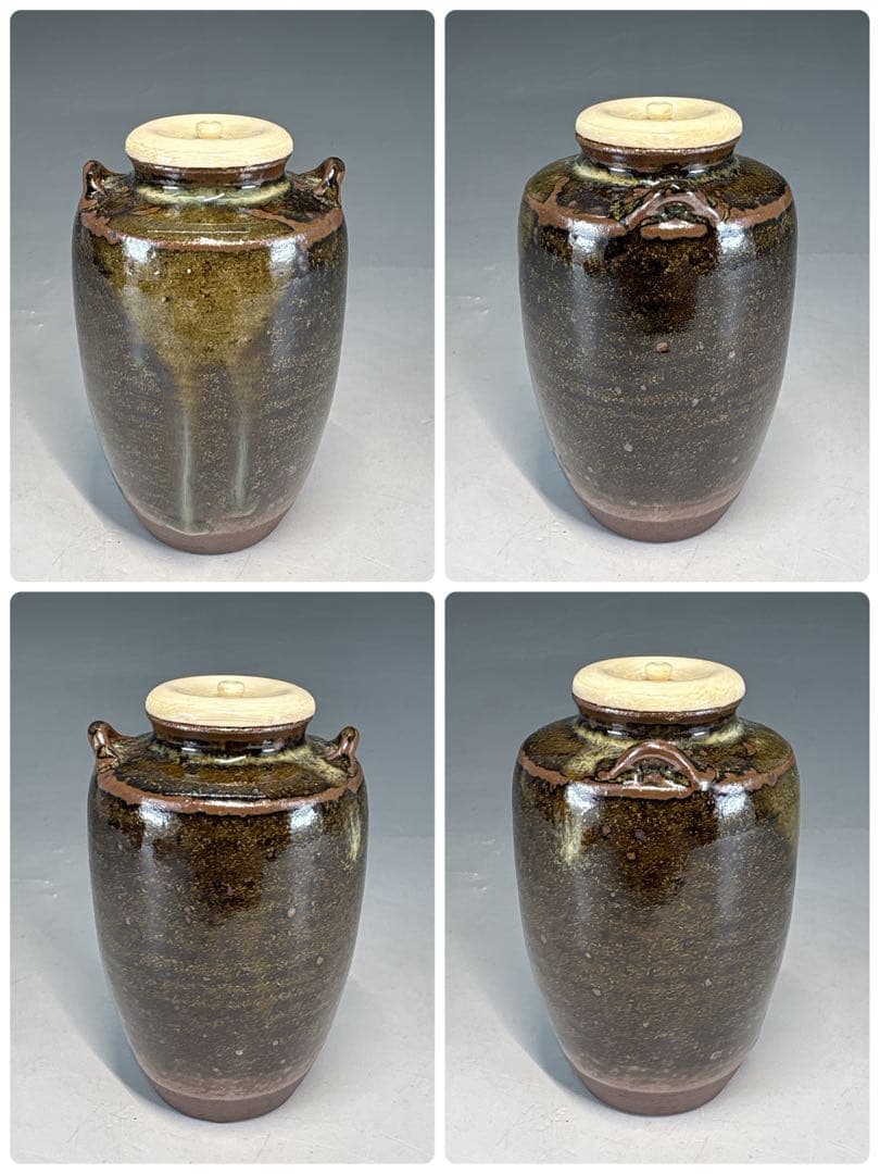 【中古品】小岱茶入　肩衝　耳付　仕覆2枚付