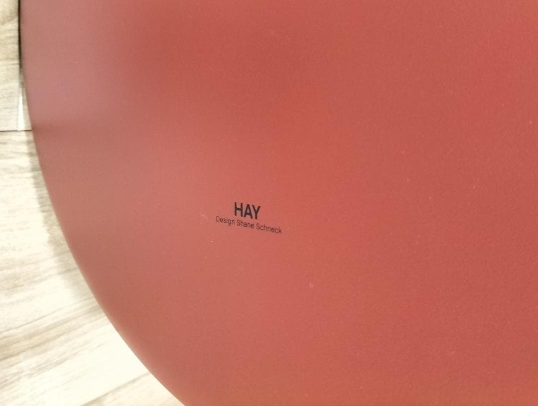 BOWLER SIDE TABLE サイドテーブル◆HAY (JTH06-u)