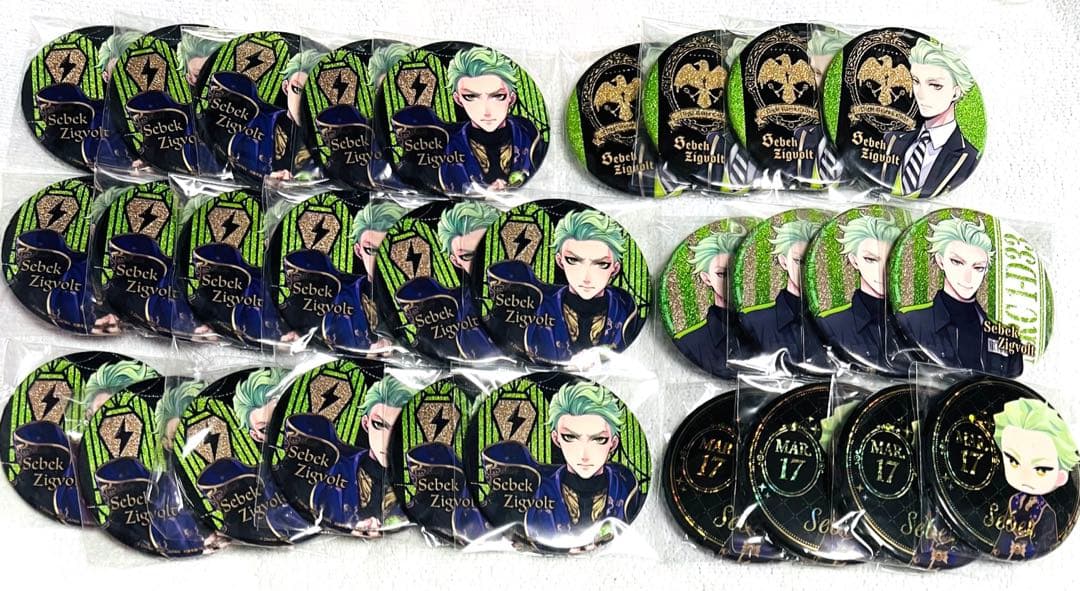 セベク　namco缶バッジ　まとめ売り