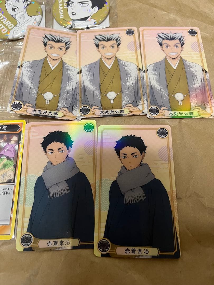 ハイキュー‼︎木兎光太郎、梟谷まとめ売り