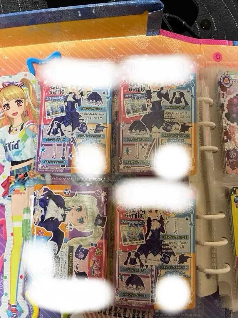 ゲームセンター・ゲームカード sno0ow