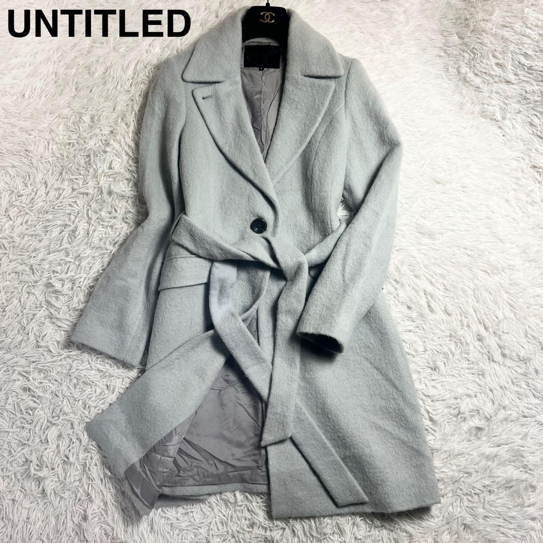 大きいサイズ アンタイトル アルパカ混 ベルテッド チェスターコート グレー 4