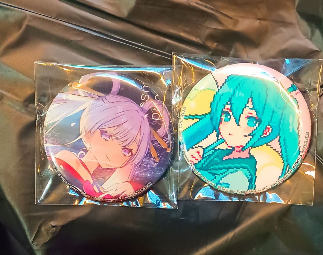 【2個セット】超かぐや姫　CD　特典　缶バッジ　ゲーマーズ　初音ミク