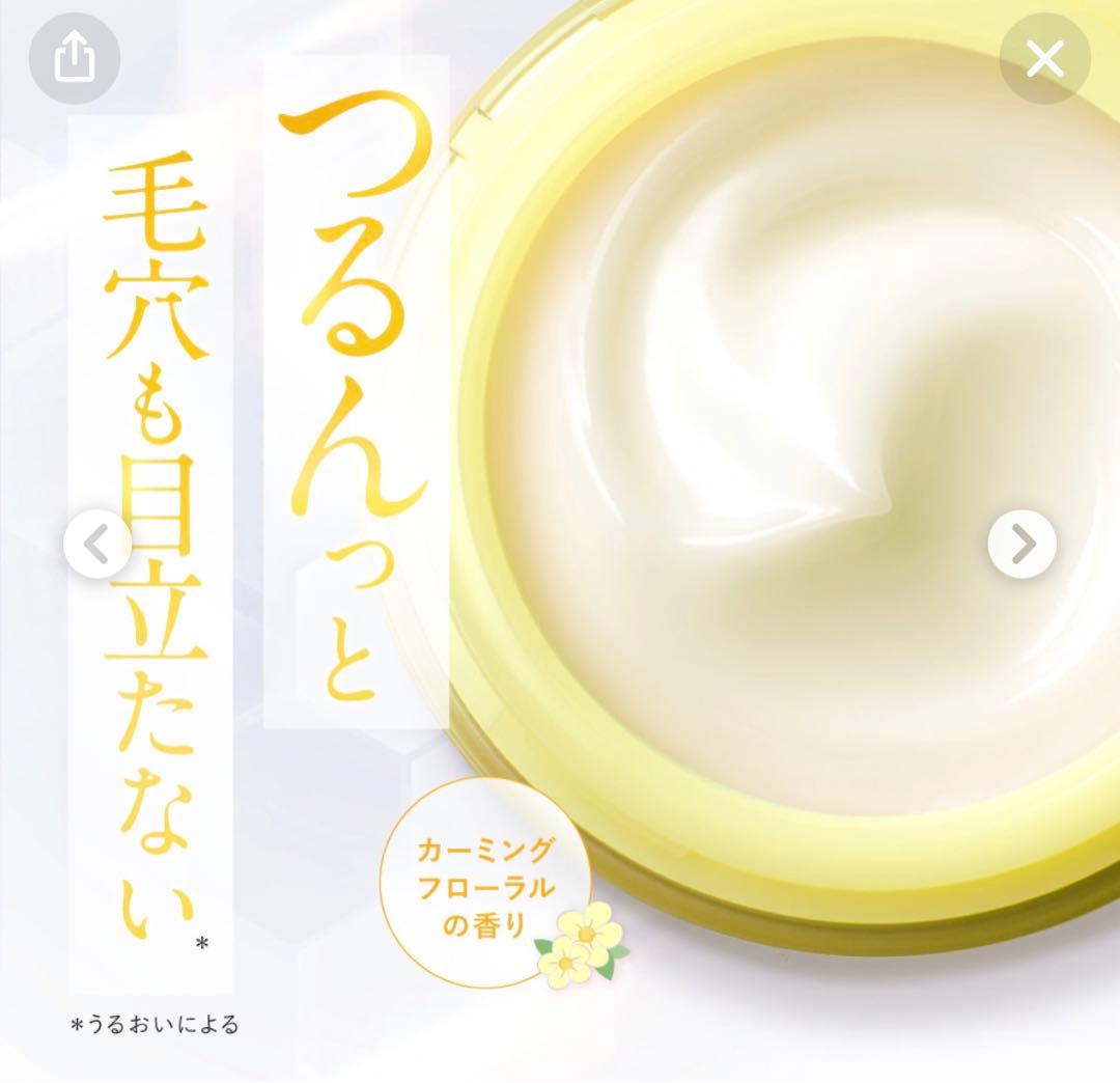 CANDEL プレミアバランサー オールインワンジェル58g毛穴ケア4個セット