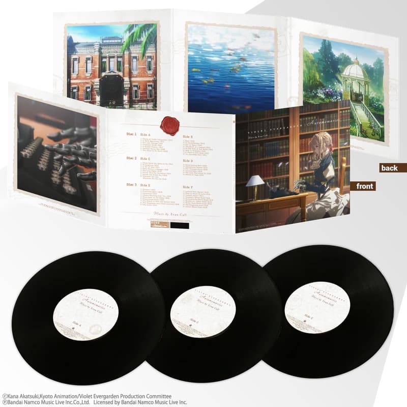 ヴァイオレット・エヴァーガーデン アナログ盤3枚組 未開封新品 送料込