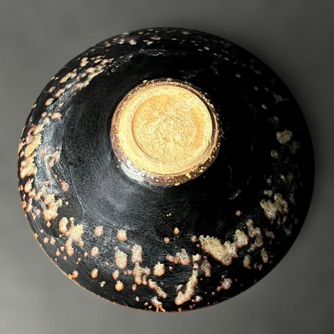 唐物 吉州窯 金満玉堂紋碗 中国美術 古玩 SH14