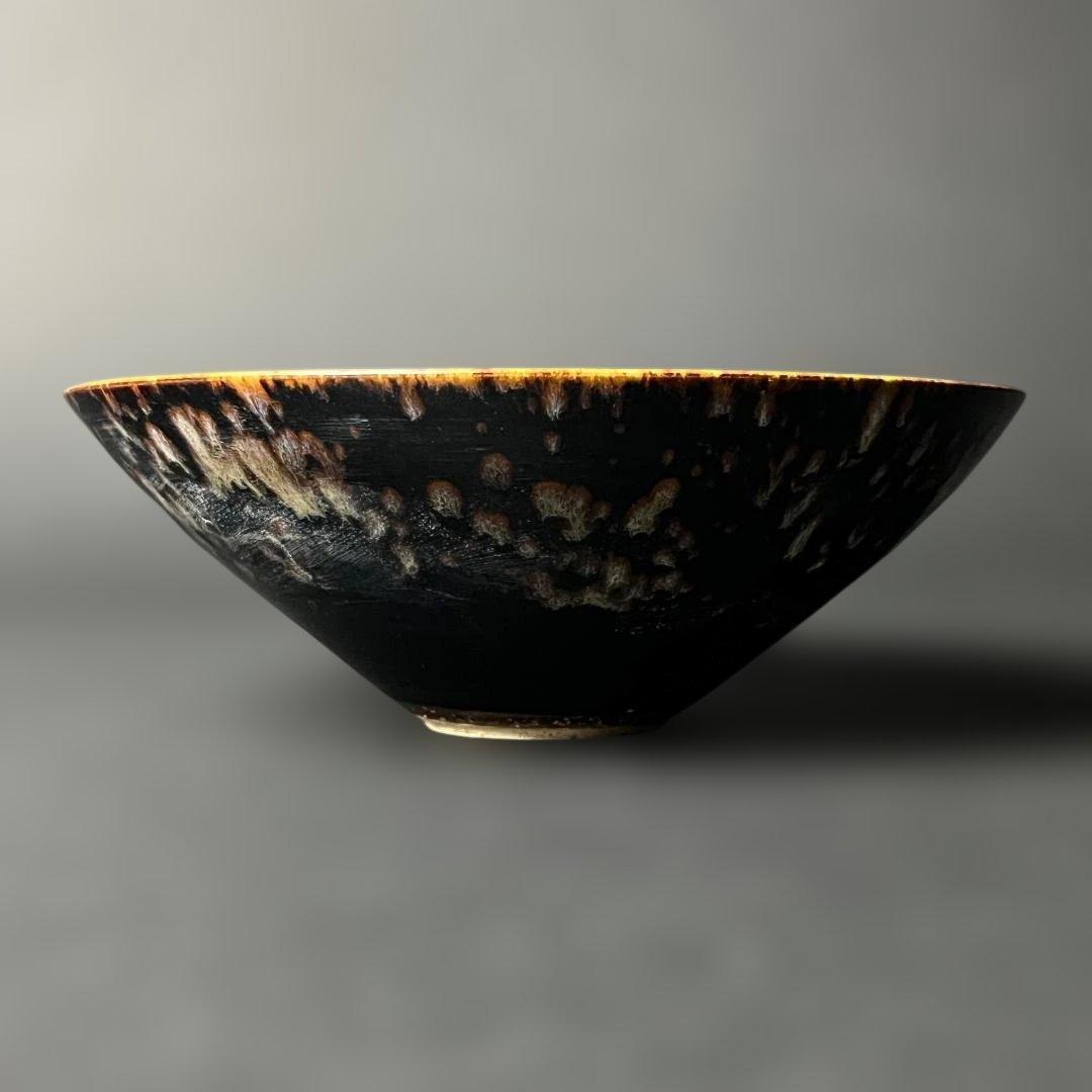 唐物 吉州窯 金満玉堂紋碗 中国美術 古玩 SH14