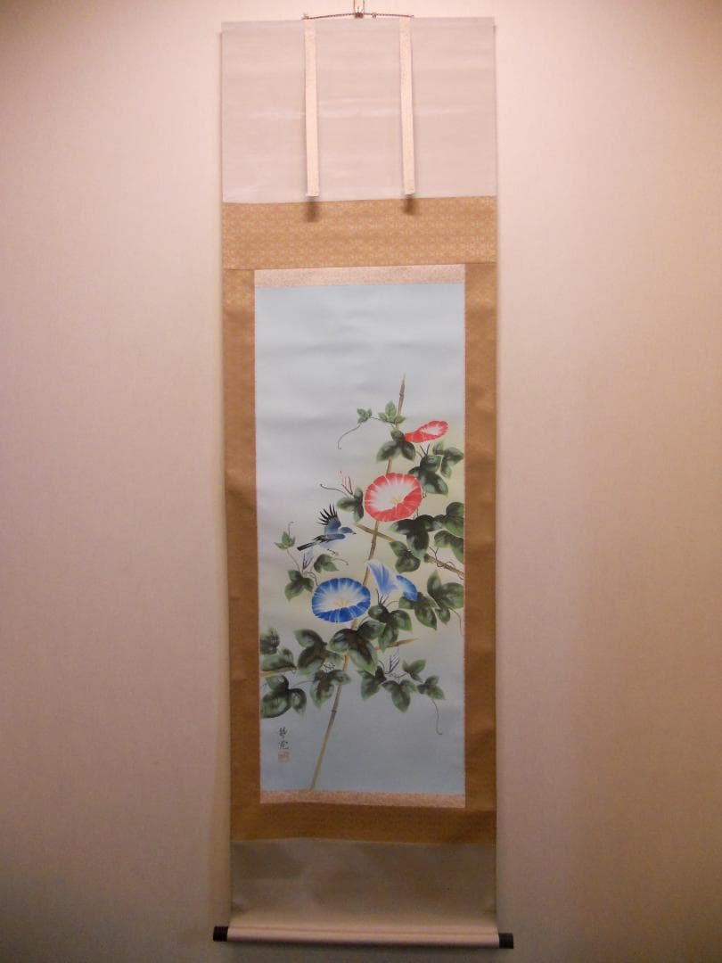 掛け軸 村山静苑 朝顔 絹本 希少 軸装 茶道具 掛軸 茶掛け 美品 です。