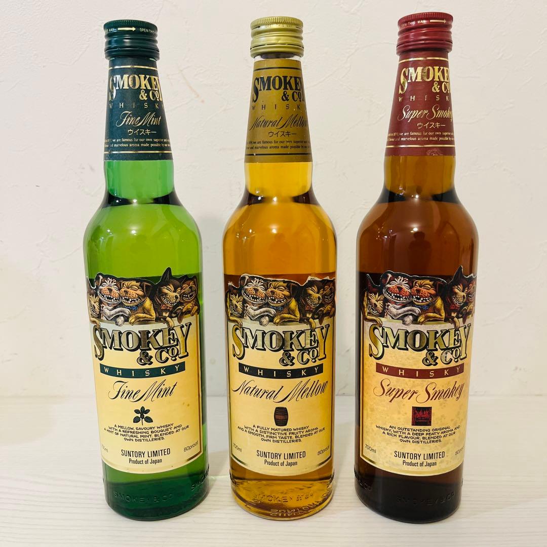 スモーキーアンドカンパニー　サントリー　ウイスキー　終売品　3種セット　古酒