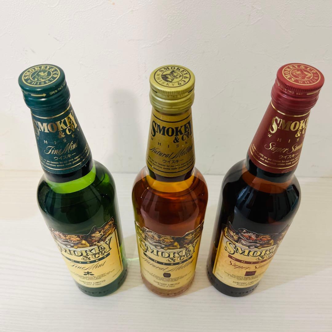 スモーキーアンドカンパニー　サントリー　ウイスキー　終売品　3種セット　古酒