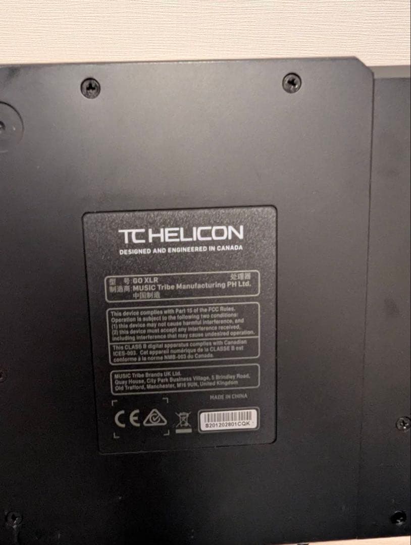 TC HELICON GOXLR オーディオミキサー