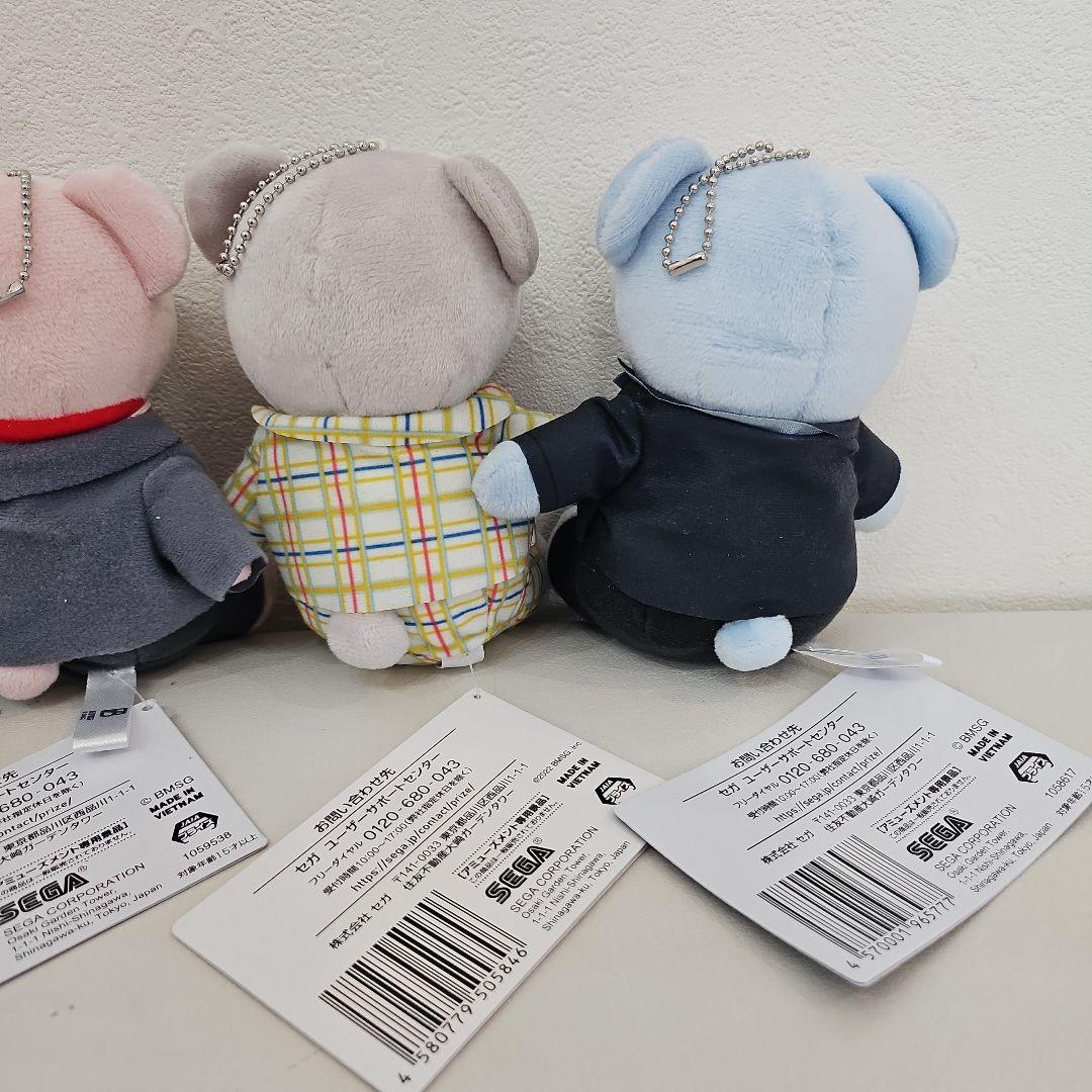 BE:FIRST ビーファースト くま ぬいぐるみ マスコット ジュノン