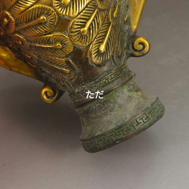 銅器 孔雀尊 リビング 玄関 博古架 装飾品 現代工芸品 置物