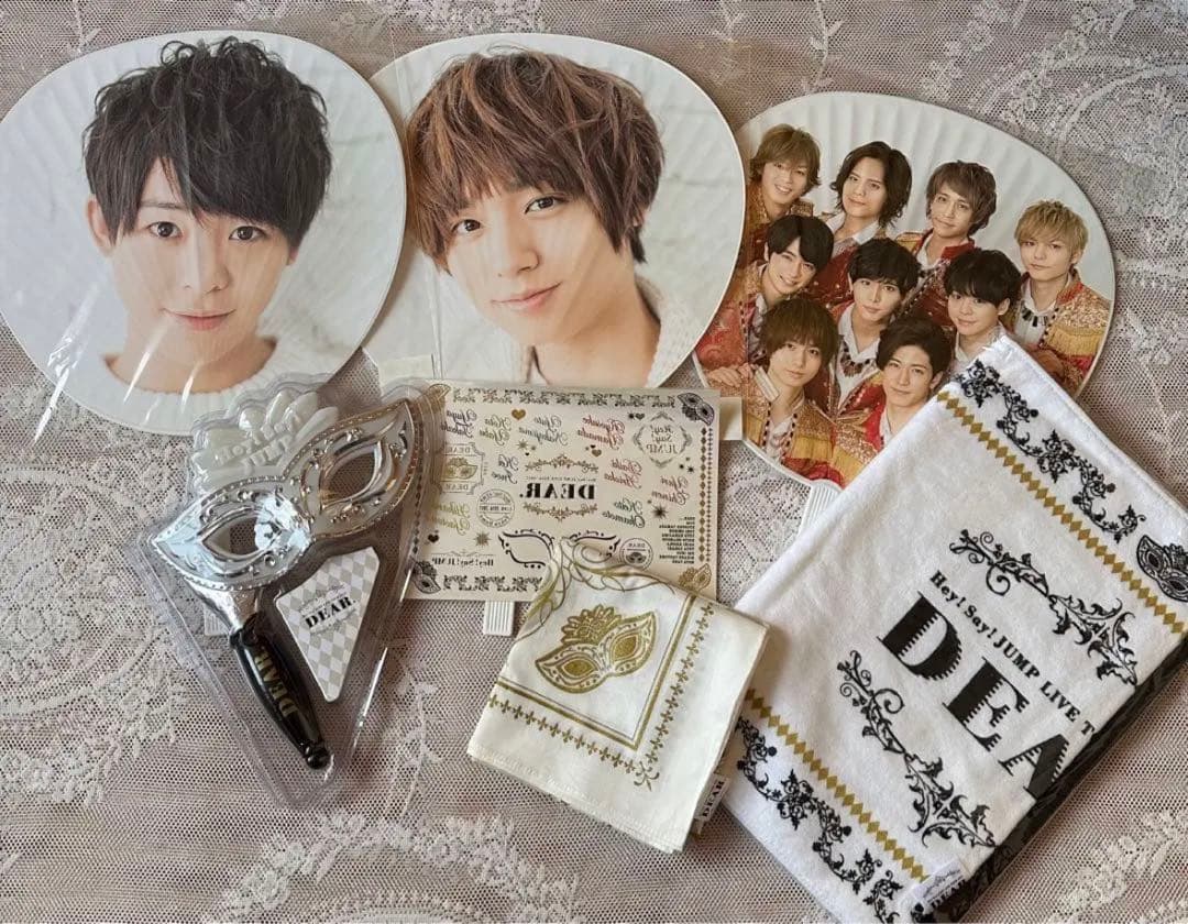 Hey!Say!JUMP グッズまとめ売り　うちわタオルペンラ9ぷぅなど