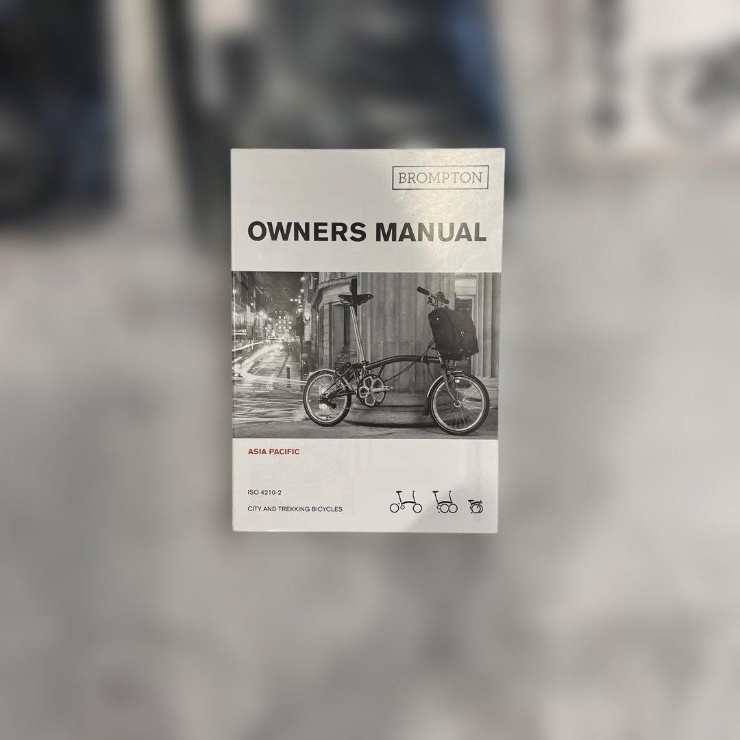 BROMPTON 2024年製Cライン6速折たたみ自転車 ベージュ16インチ