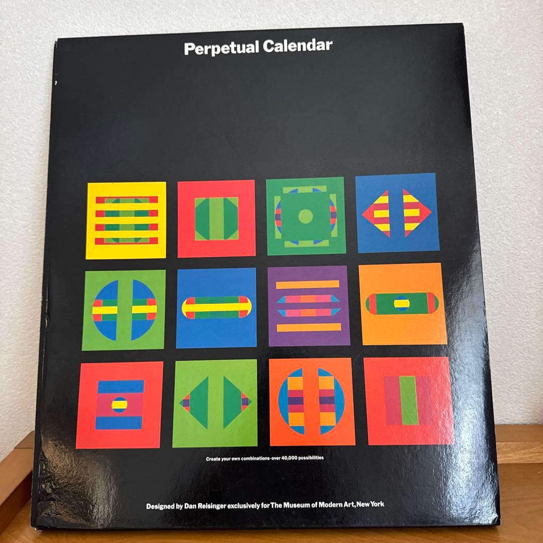 ニューヨーク　MOMAで購入　カレンダー