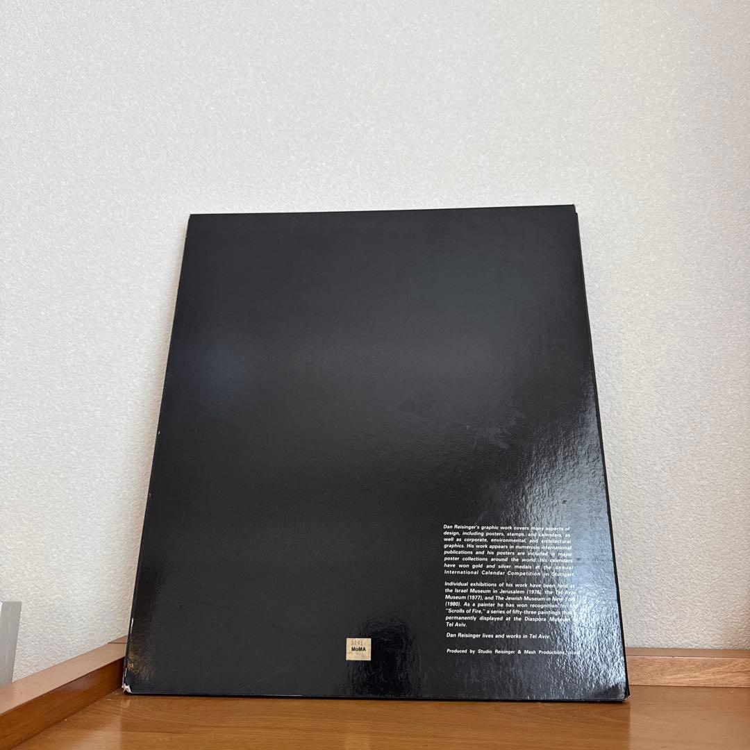 ニューヨーク　MOMAで購入　カレンダー