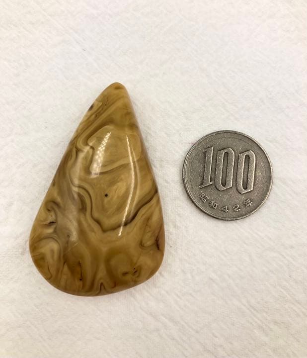 琥珀 ロイヤルアンバー  バーマイト クリーム ペンダント ネックレス