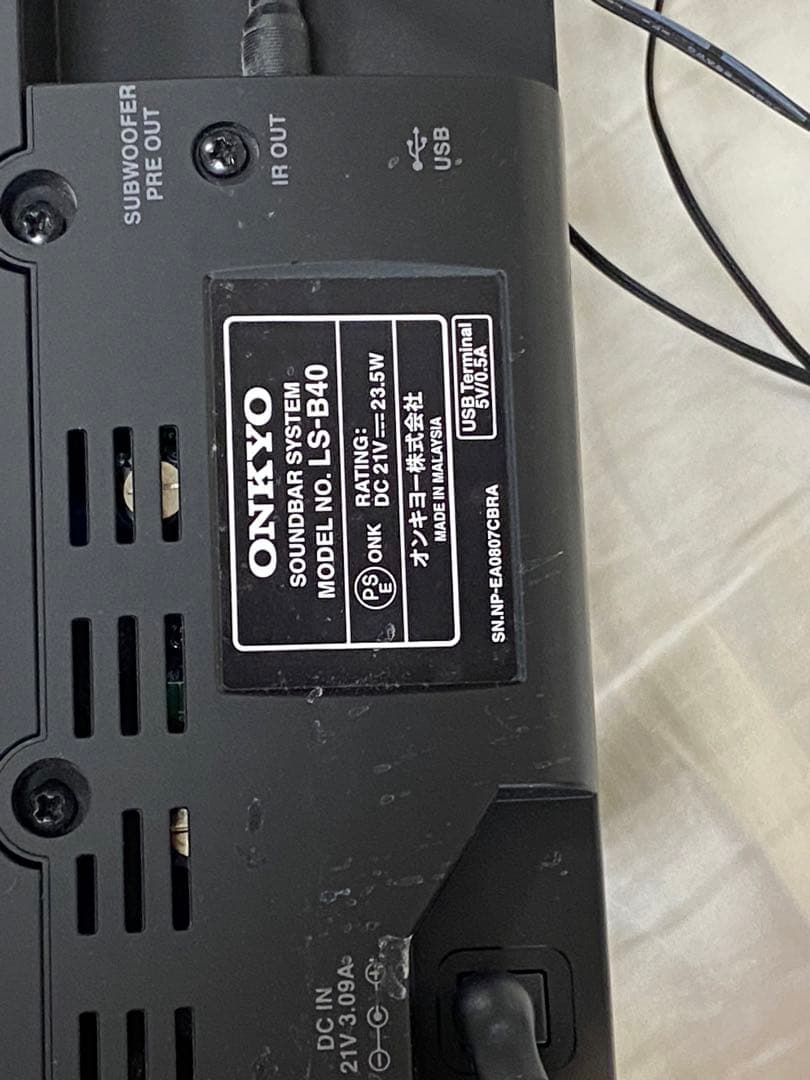 【ej】 オンキヨー サウンドバー ONKYO LS-B40