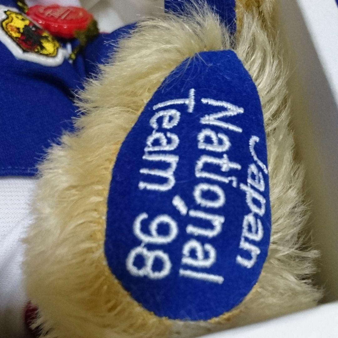 ハーマン ★ 98年W杯 サッカー サムライブルー ★ ベア