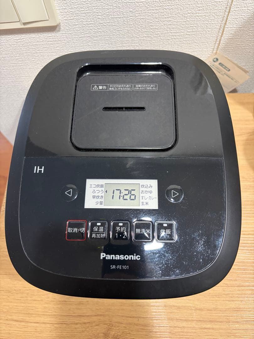 2023年製 パナソニック IHジャー 5.5合炊　炊飯器　SR-FE101