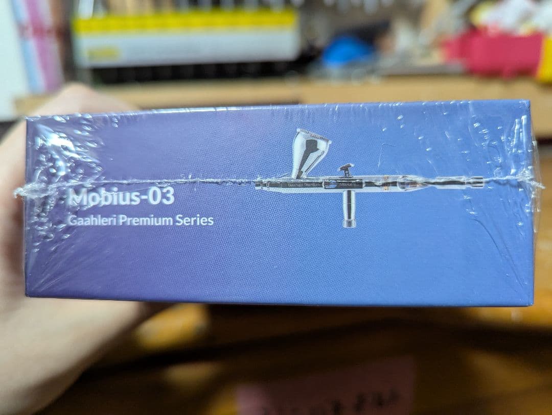 ヨ*シ様 エアブラシ ダブルアクション プラモデル 塗装用品 Gaahleri