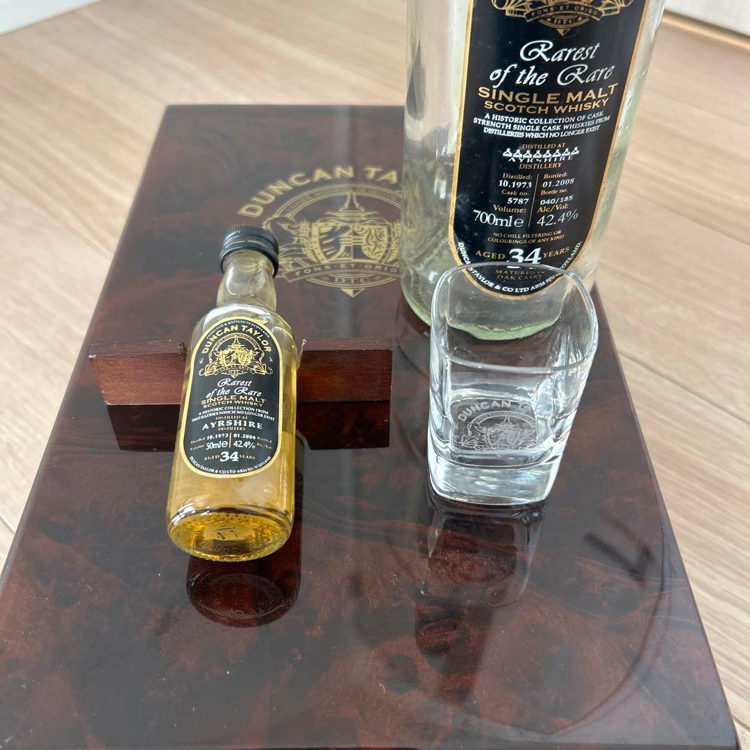 エアシャー　レディーバーン　34年 未開封ミニチュアボトル