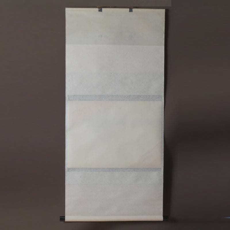 eiri　掛軸　鵬雲斎筆　寿誉涯　9760A　福自天来　9759A　2点