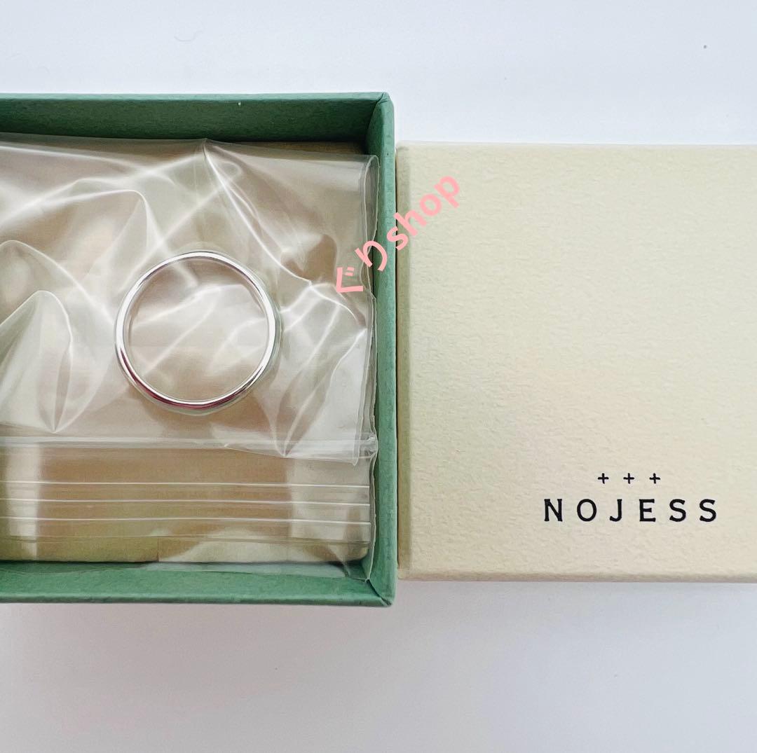 NOJESS SV925 【現行品】 シルバー メッセージ リング　9号