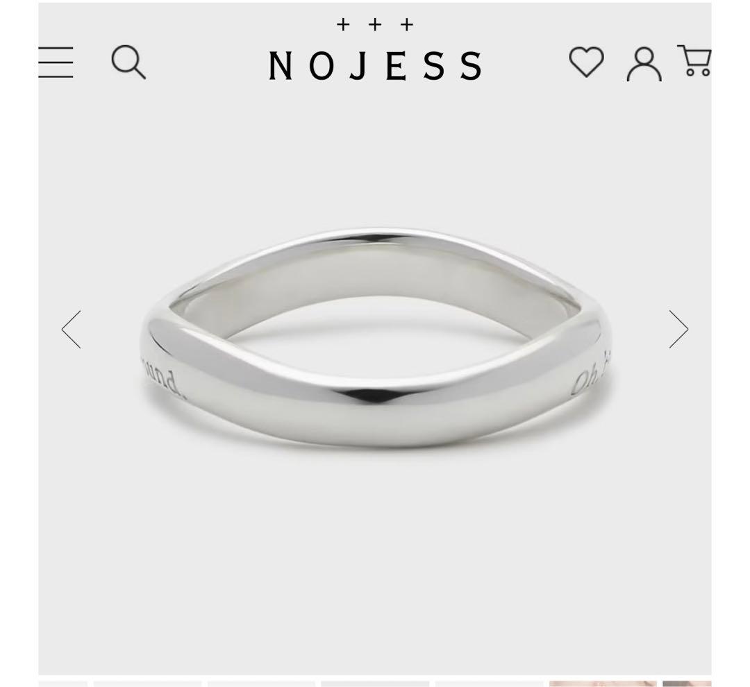 NOJESS SV925 【現行品】 シルバー メッセージ リング　9号