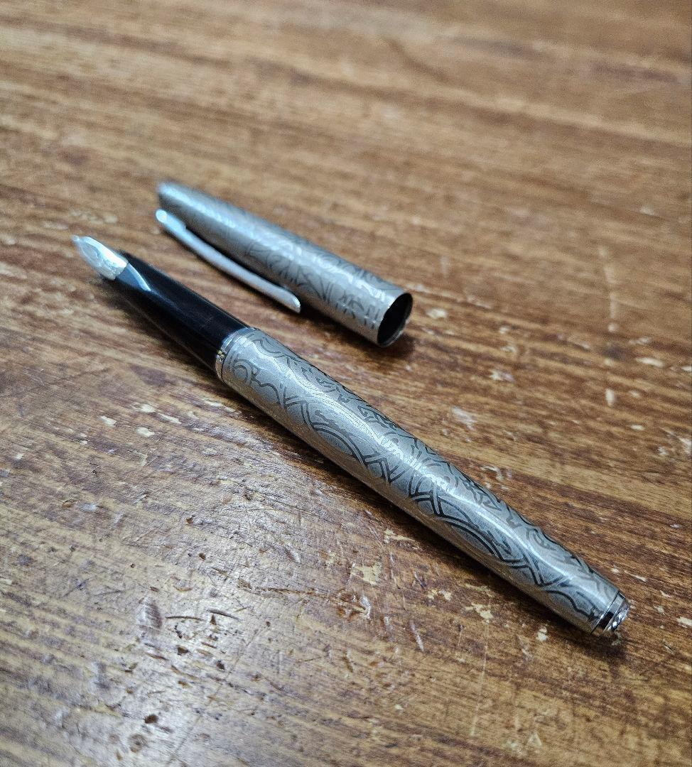 プラチナ 万年筆 ペン先18KWG 唐草模様 ヴィンテージ ホワイトゴールド