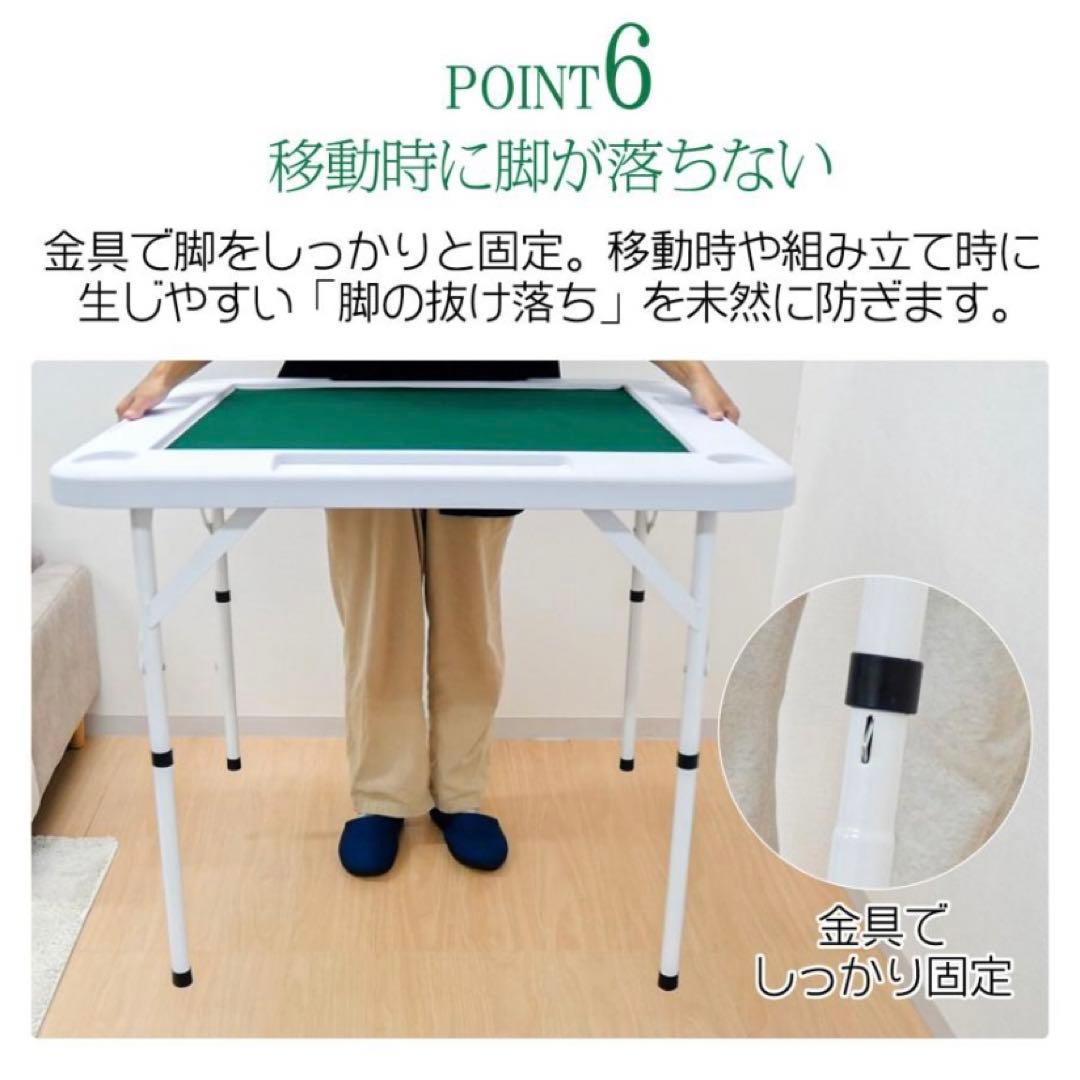 【新品】麻雀卓 黒 麻雀テーブル 座卓 家庭用 折りたたみ式 雀卓 麻雀台