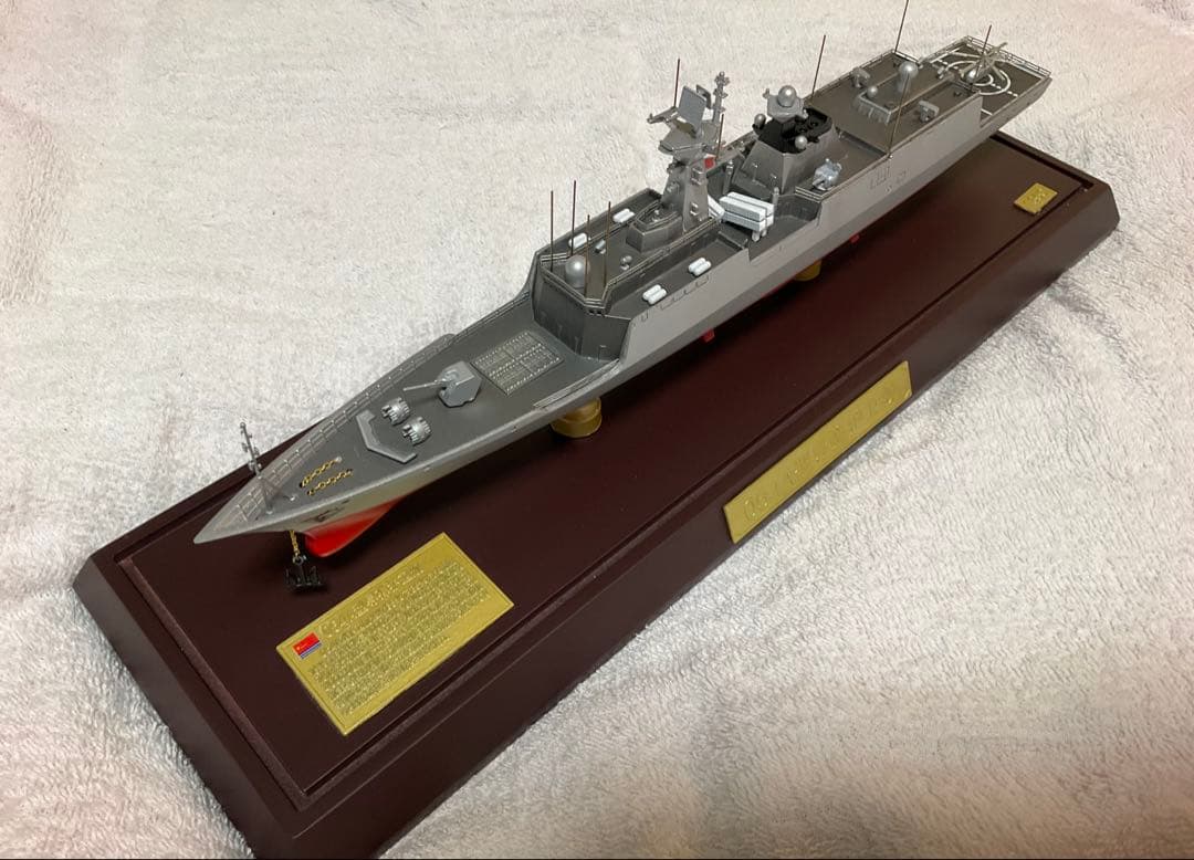054A型フリゲート 全金属完成品 1/350 木製台座付き