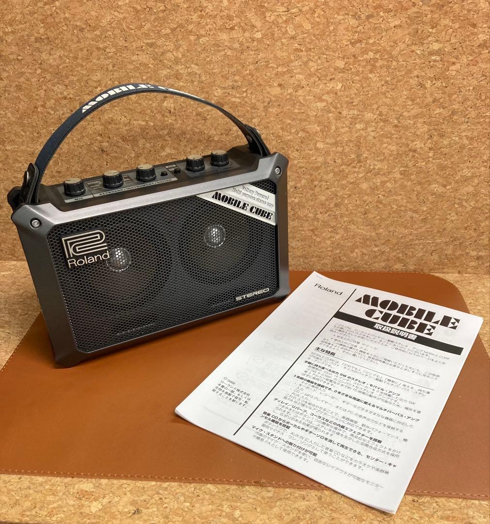 roland mobile cube ローランド モバイルキューブ　動作確認済み