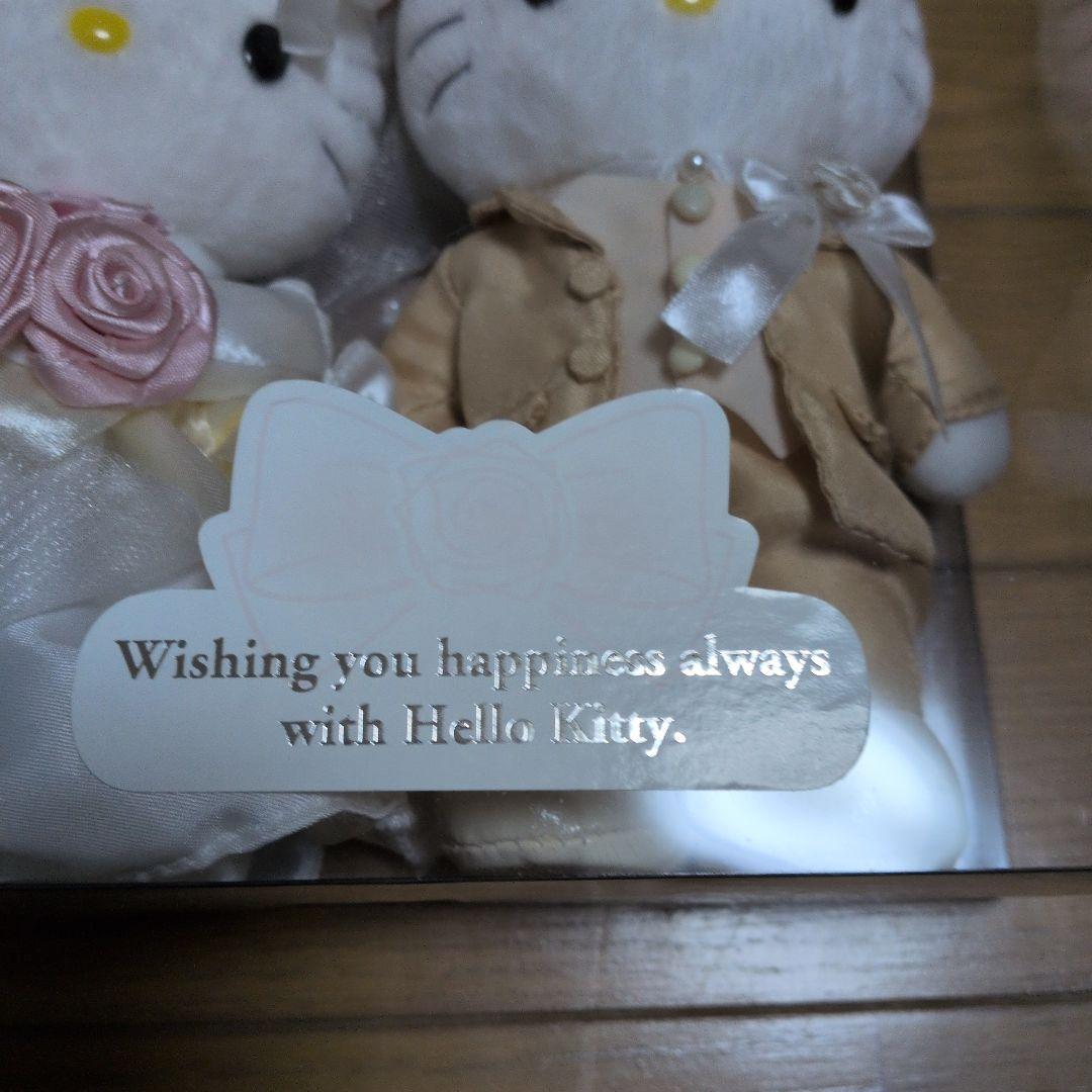 ハローキティ ウェディングドール セット！