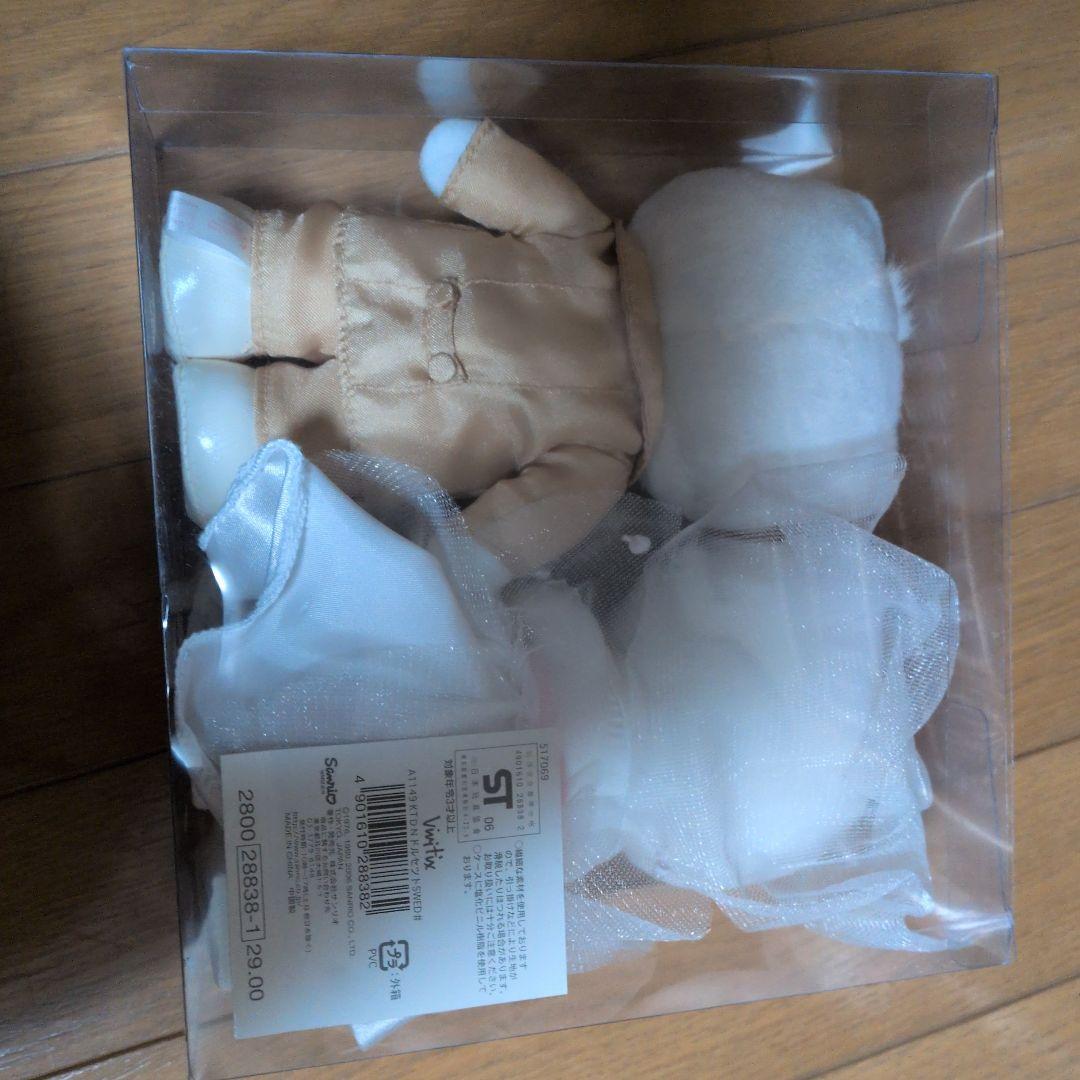 ハローキティ ウェディングドール セット！